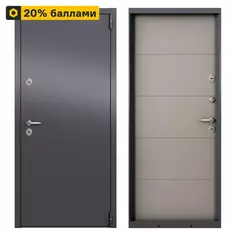 Дверь входная металлическая Стартер 95x205 см правая крема Torex