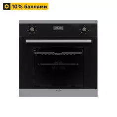 Электрический духовой шкаф Weissgauff EOV 670 60x60x60 см конвекция цвет нержавеющая сталь