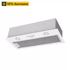 Вытяжка встраиваемая Weissgauff Alpha 60 PB 60 см цвет белый