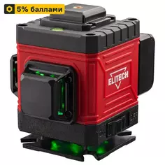 Уровень лазерный Elitech ПЛ 12Л-ЗЕЛ зеленый луч 25 м