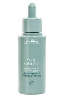 Ночная обновляющая сыворотка для кожи головы Scalp Solutions (50ml) Aveda