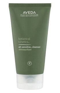 Очищающее молочко для чувствительной кожи Botanical kinetics (150ml) Aveda