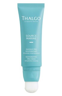 Интенсивная увлажняющая маска (50ml) Thalgo