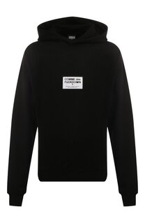 Хлопковое худи Comme des Fuckdown