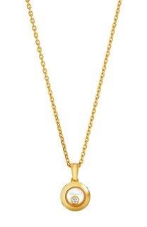 Кулон Icons Round Chopard
