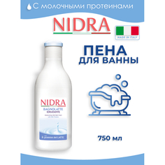 Косметика для мамы Nidra Пена-молочко для ванны с молочными протеинами увлажняющая 750 мл