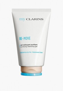 Гель для умывания Clarins My Clarins RE-MOVE Purifying Cleansing Gel, 125 мл