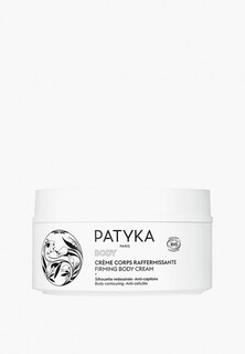 Крем для тела Patyka подтягивающий