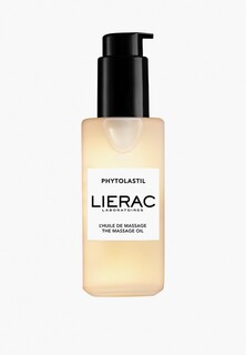 Масло массажное Lierac 