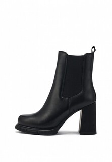Ботильоны Pierre Cardin 