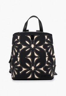 Рюкзак Desigual 