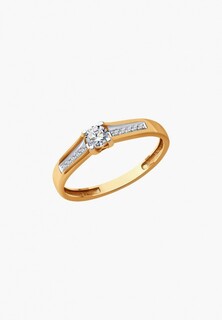 Кольцо Diamant 