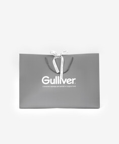 Пакет подарочный большой Gulliver