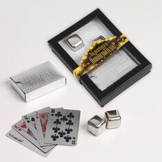 Подарочный набор мужчине: карты и кубики для виски, 2 шт NO Brand