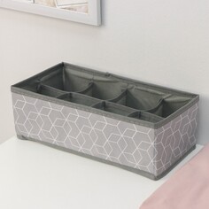 Органайзер для хранения белья доляна