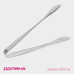 Щипцы кухонные доляна