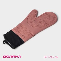 Рукавица Доляна
