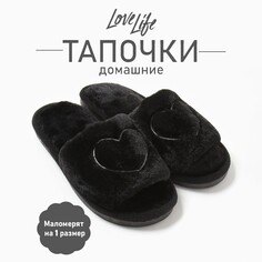 Тапочки Love Life