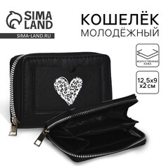 Картхолдер кошелек Nazamok