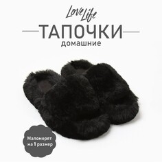 Тапочки Love Life