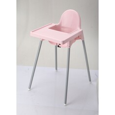 Стул для кормления Fixed Rose Unix Kids
