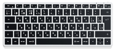 Satechi Клавиатура Slim X1, USB-C, серебристый