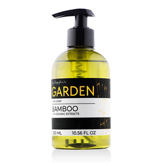 Мыло жидкое РЕЗУЛЬТАТ.ПРО Парфюмированное крем-мыло жидкое БАМБУК Premium Garden Bamboo 300.0