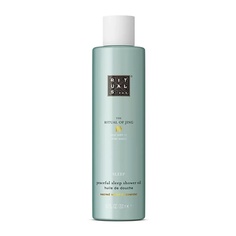 Масло для душа RITUALS... Расслабляющее масло для душа The Ritual Of Jing Shower Oil 200.0
