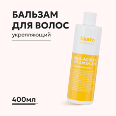 Бальзам для волос LIKATO Likato Бальзам-Кондиционер для тонких, жирных волос WELLNESS 400.0