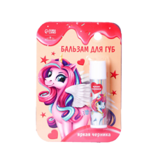ВЫБРАЖУЛЬКА Бальзам для губ детский «Волшебство» с ароматом черники 4.0