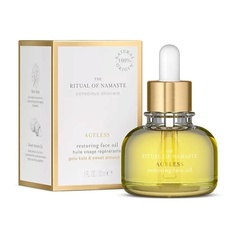 Масло для лица RITUALS... Восстанавливающее антивозрастное масло для лица The Ritual of Namaste 30.0