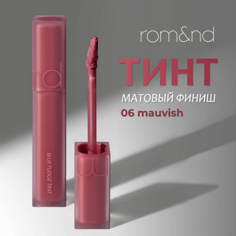 Тинт для губ ROM&ND Тинт матовый для губ
