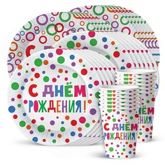 Набор одноразовой посуды ND PLAY Набор для праздника С Днем Рождения!