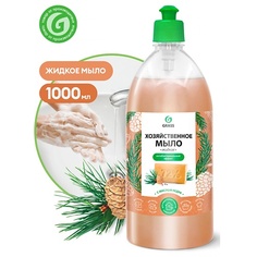 Мыло хозяйственное GRASS Мыло жидкое хозяйственное с маслом кедра 1000.0