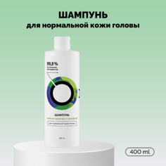 Шампунь для волос ONME Шампунь для нормальных волос «Чайное дерево и шалфей» 400.0