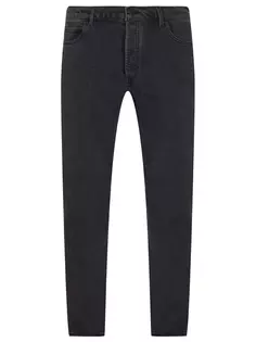 Джинсы Tapered Fit хлопковые Hugo