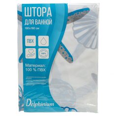 Штора для ванн 180х180 см, ПВХ, Delphinium, Ракушки, голубая, 104108