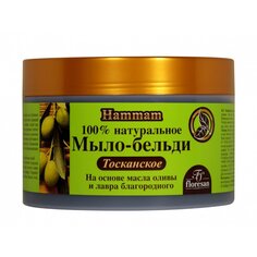 Мыло-бельди Floresan, Тосканское, мягкое, 450 г, гиалуроновое ФЛОРЕСАН