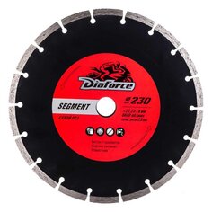 Диск отрезной алмазный Hagwert, Segment, 230 мм, сухой рез, 500011