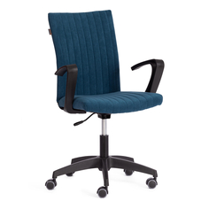 Кресло TC Spark флок, синее 45,5х44х101