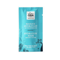 Увлажняющая маска мгновенного действия с зелеными водорослями и экстрактом Баобаба, 3 мл Veracova