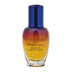 Божественный Иммортель Ночной эликсир Мгновенная перезагрузка кожи LOccitane