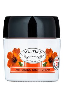 Интенсивно омолаживающий ночной крем для любого типа кожи (50ml) Mettler 1929