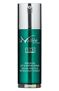 Восстанавливающая сыворотка с эффектом лифтинга (30ml) La Vallee