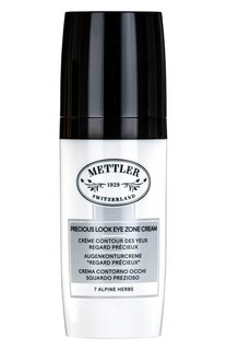 Крем для устранения следов усталости вокруг глаз (30ml) Mettler 1929