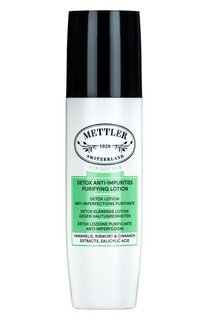 Очищающий лосьон для комбинированной и жирной кожи (200ml) Mettler 1929