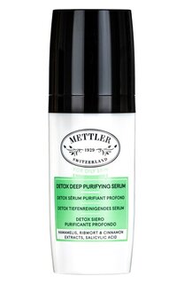 Глубоко очищающая сыворотка для комбинированной и жирной кожи (30ml) Mettler 1929