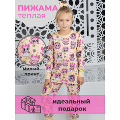 Домашняя одежда Miko Yumi Пижама детская теплая Happy Kitty (лонгслив и брюки на манжетах)