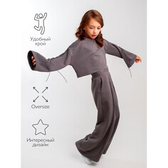 Комплекты детской одежды AmaroBaby Костюм для девочки Twist (толстовка и штаны)