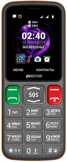 Мобильный телефон Digma Linx S240 32MB, 2Sim, 2.44", 0.08Mpix, microSD, серо-оранжевый (1154160)